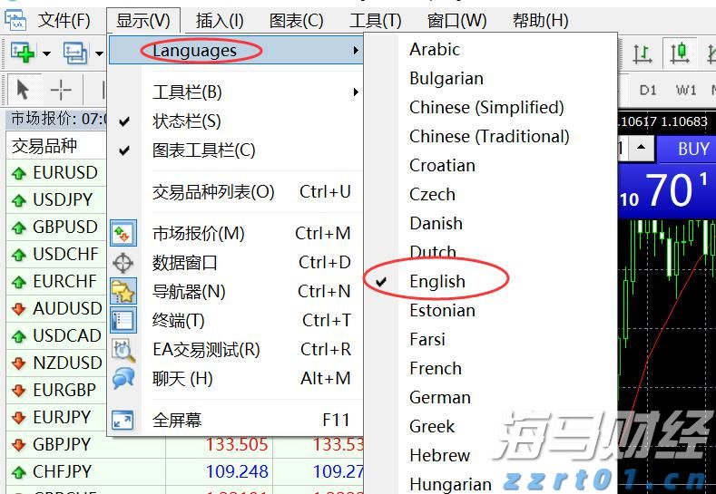 财政部加力支持提升特殊教育学校办学能力水平