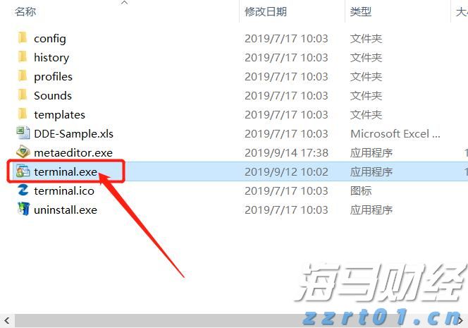 A股盘前消息 | 中美再度暂停实施互相24%关税90天；机器人行业迎来政策支持