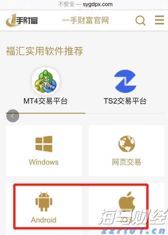 优化跨境金融服务兴业银行合肥分行落地首笔跨境代发业务