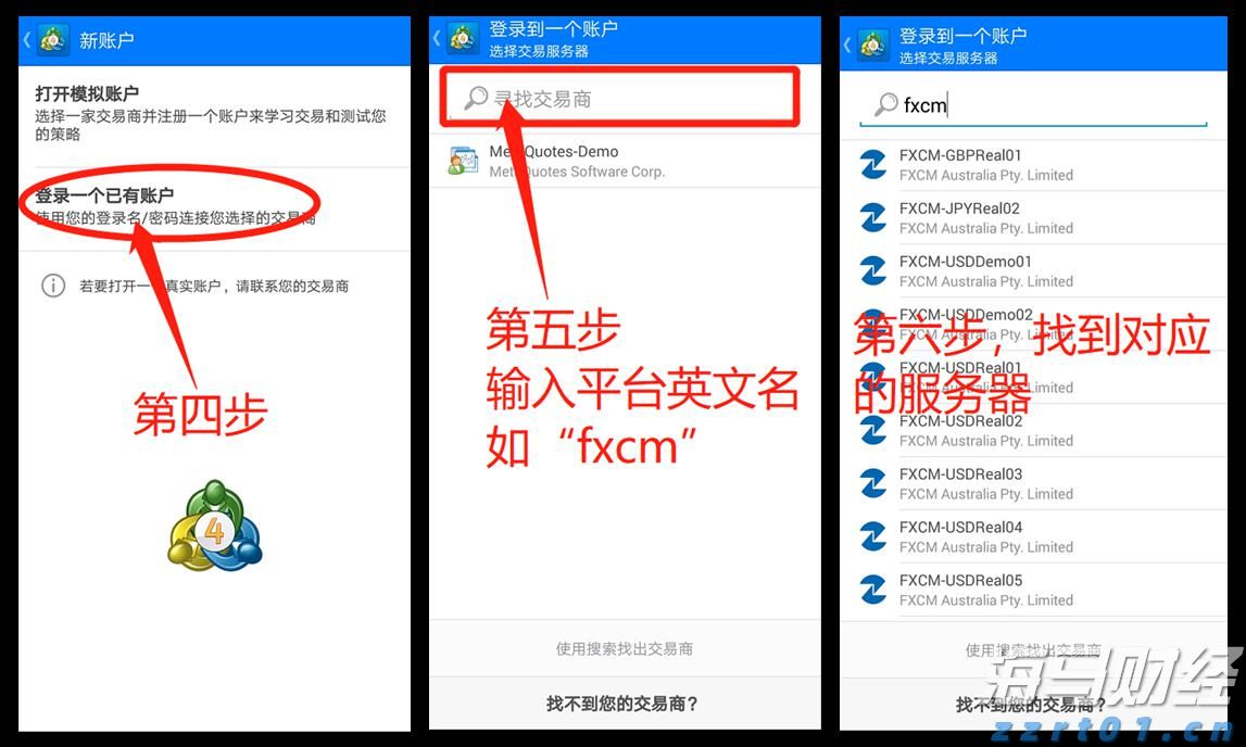 “空中的士”商业化倒计时！Joby(JOBY.US)五架飞机2026年冲刺FAA终审