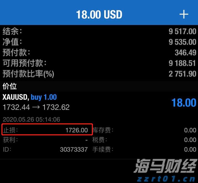 我国在艾滋病疫苗研发领域取得重要进展