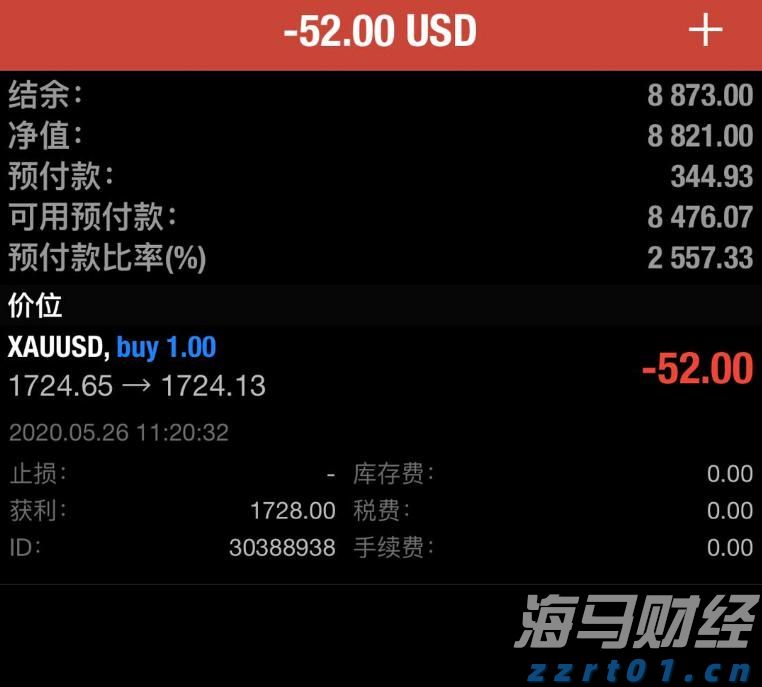 广东启动防风Ⅳ级应急响应