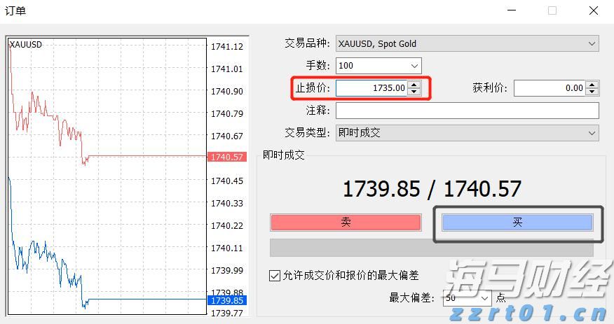 恒指牛熊街货比(65:35)︱8月6日