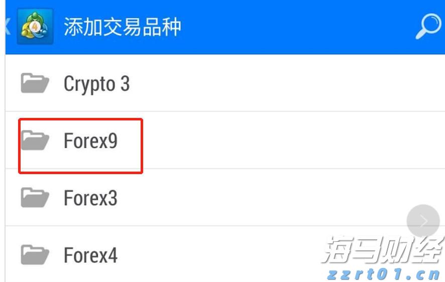高一学子寄情加油视频，助力高三考生逐梦高考