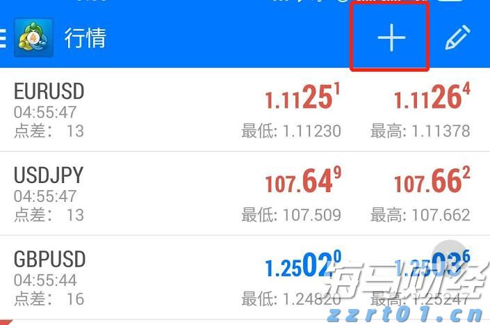 广东省市场监管局发布食品安全消费提醒：注意端午节、中高考期间食品安全