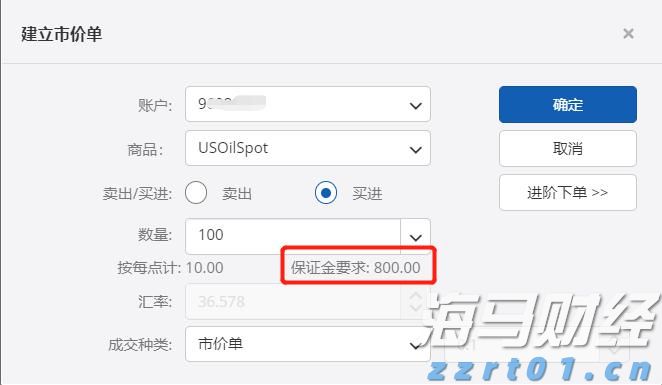 统一大市场 公平竞未来