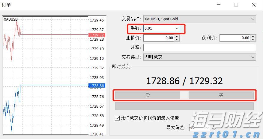 中上协发布2025年上市公司现金分红榜单