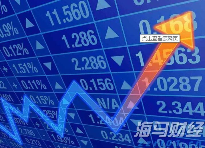 青海推动有机认证“农户+基地+企业”对接 助力绿色有机农畜产品输出地建设