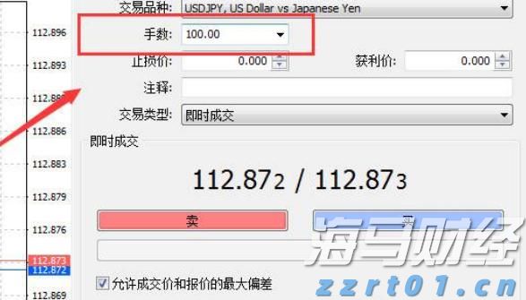 160万亩林地释放“绿色生产力”  张家口市林下经济年产值突破3.15亿元