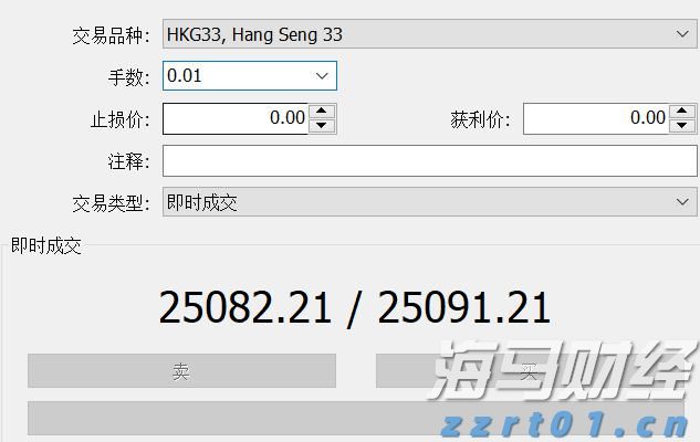 苹果要做桌面机器人？库克：新产品“很快推出”