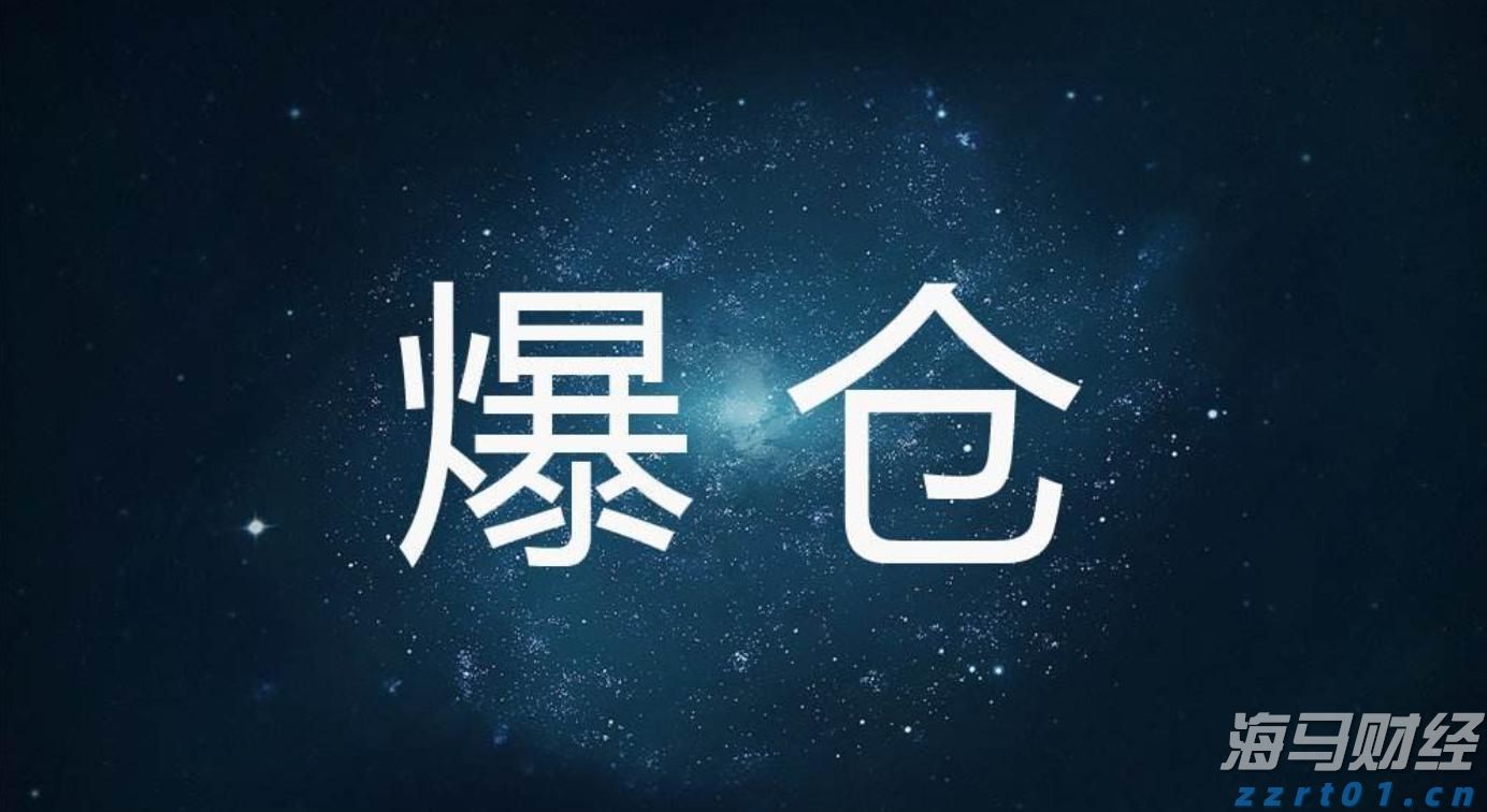 美股动态 | 辉瑞(PFE.US)涨逾4% 第二季度业绩超出预期