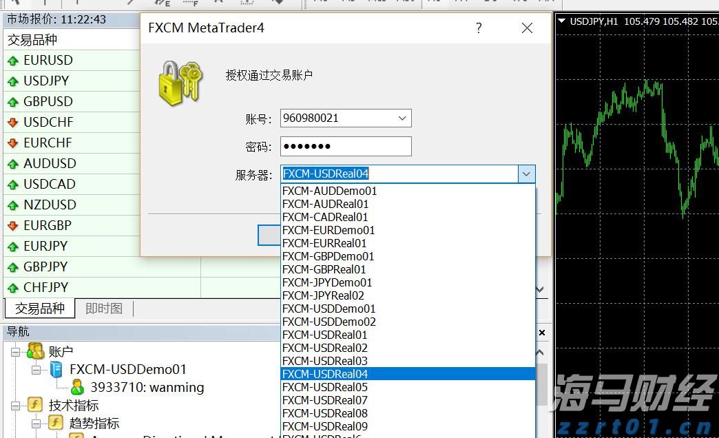 股价盘后暴跌！Pinterest(PINS.US)第二季度营收增长17%，盈利不达预期、北美用户增长停滞