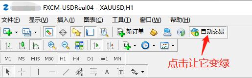 我市多部门协同高效守护路产路权