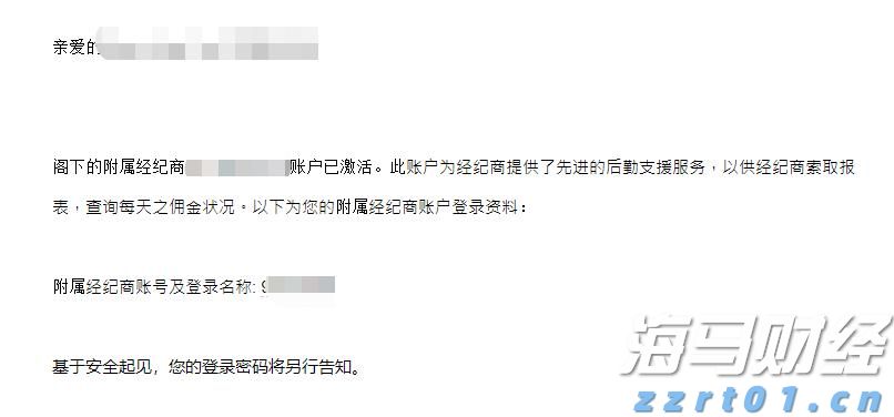 兴业银行合肥分行落地首笔“科技企业研发贷” 赋能科企跑出发展“加速度”