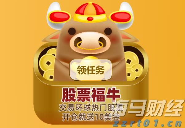 新股动态 | 新奥股份(600803.SH)计划在港股上市 中国证监会要求补充持股5%以上股东的相关信息