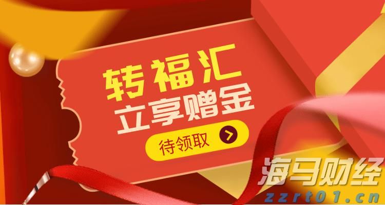 重拳整治电动车乱停乱放