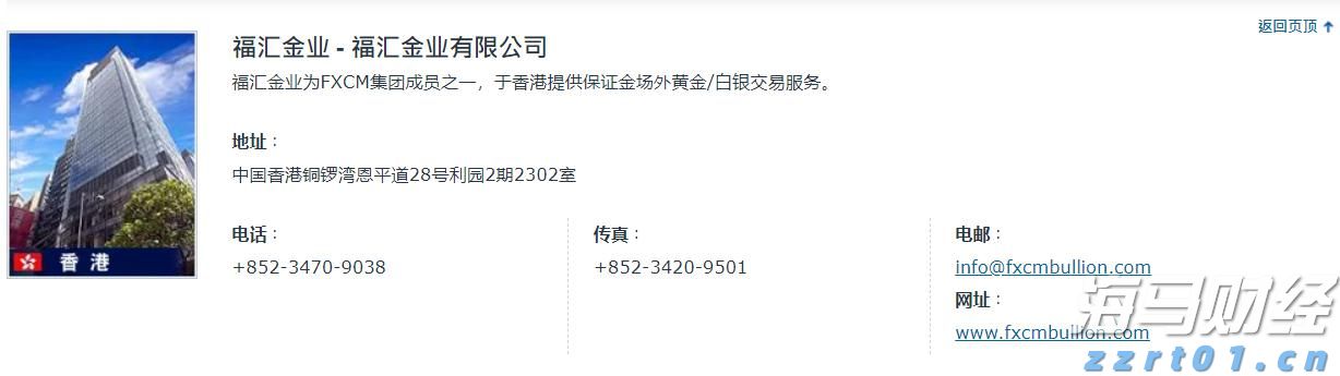 端午假期首日我国交通出行人数超2.3亿人次
