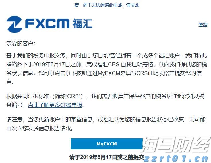 3600元育儿补贴刺激母婴消费市场：奶粉、托育、辅助生殖等领域的主要受益者