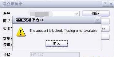 一图读懂黑龙江省公平竞争审查文书制度