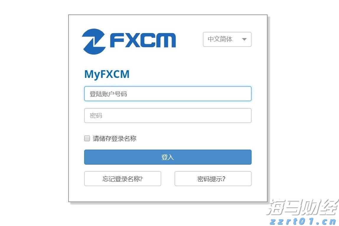 麦克莫兰铜金(FCX.US)Q2盈利超预期 铜关税政策或带来16亿美元利润
