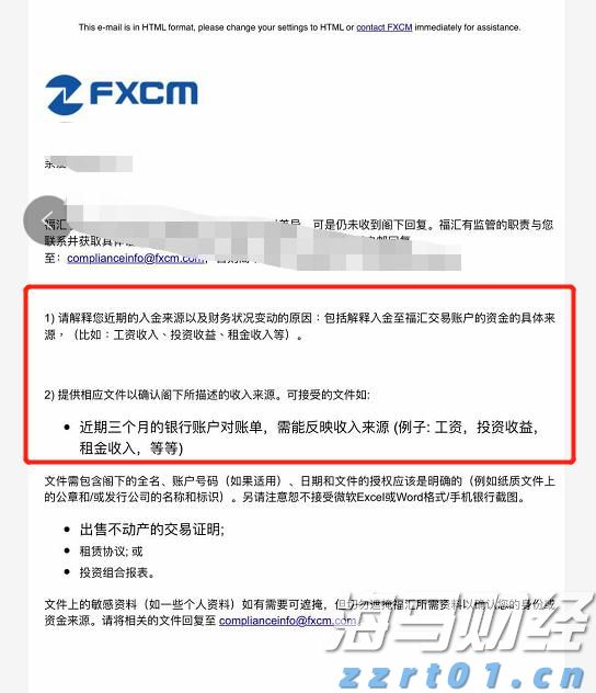 甘肃省市场监管局等部门联合开展“甘肃省2022网络市场监管专项行动”