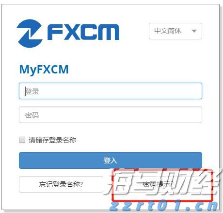 安徽拟打造 “双招双引”数字化平台