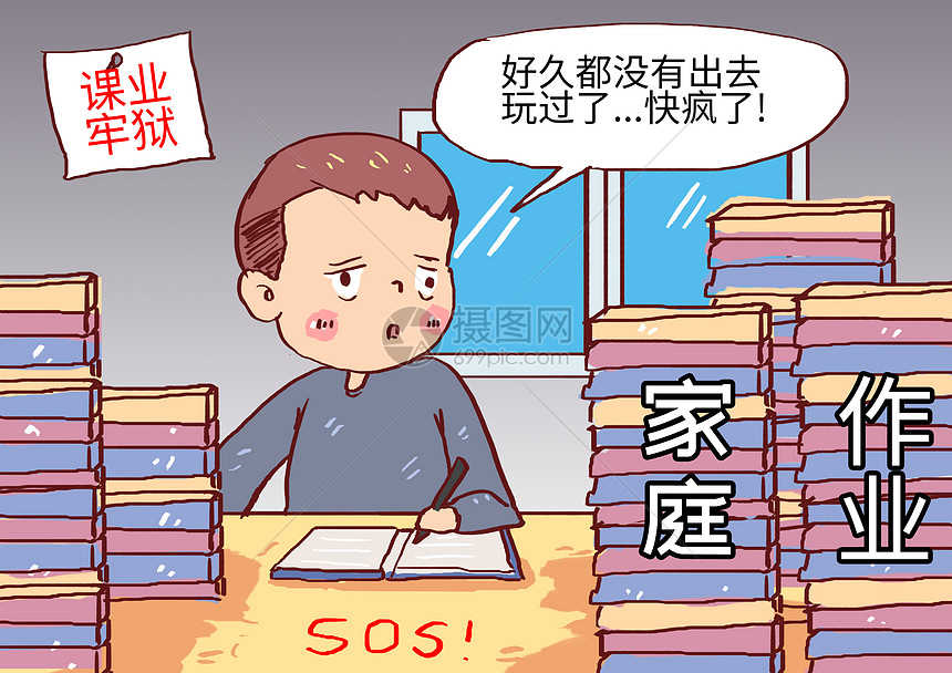桂平市举行金田淮山丰收节暨农副产品产销对接活动