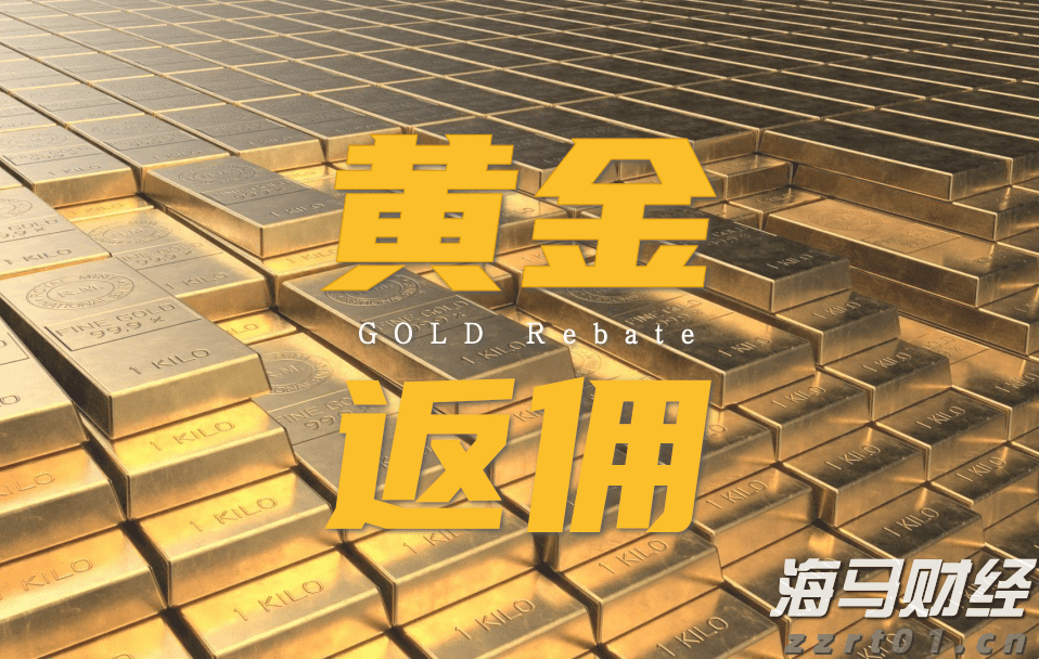 山东深入开展放心消费全域创建全力打造全国放心消费环境高地