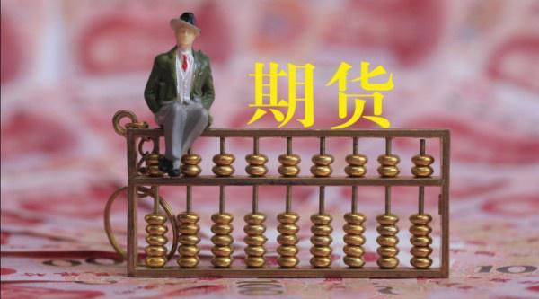 浙江率先发布企业开办全程网上办省级地方标准