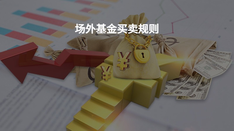 射击亚锦赛：中国队创造女子10米气步枪团体世界纪录