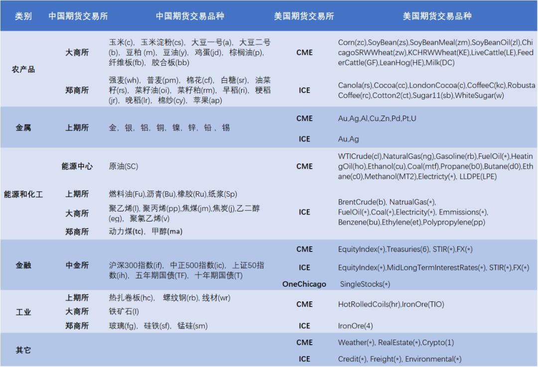 中国女排前队长也来十五运会了！孙玥：台山排球氛围浓厚
