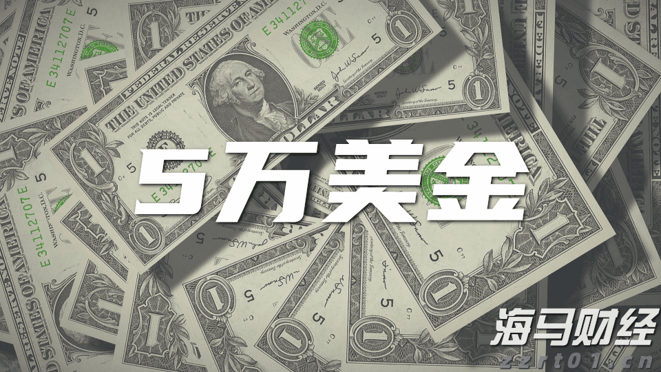 厚养薄葬传孝道  移风易俗润麻章