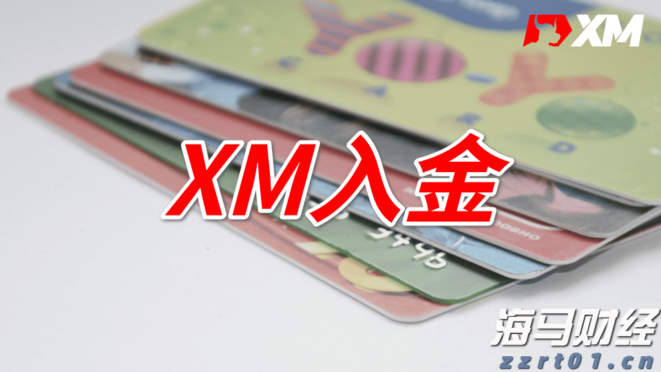 暑假防诈骗 守牢“钱袋子”