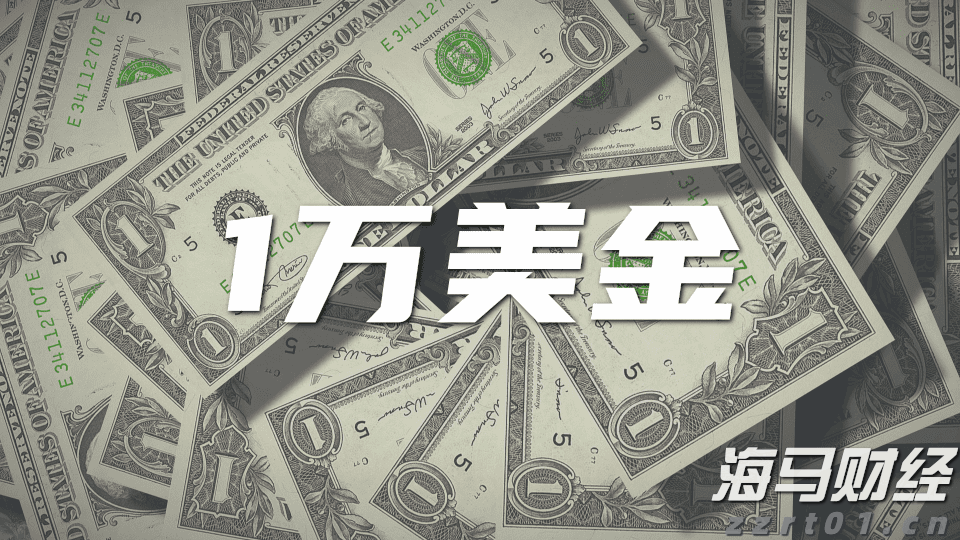 挥“铁拳”办“铁案”！江西剑指民生领域十类违法行为！