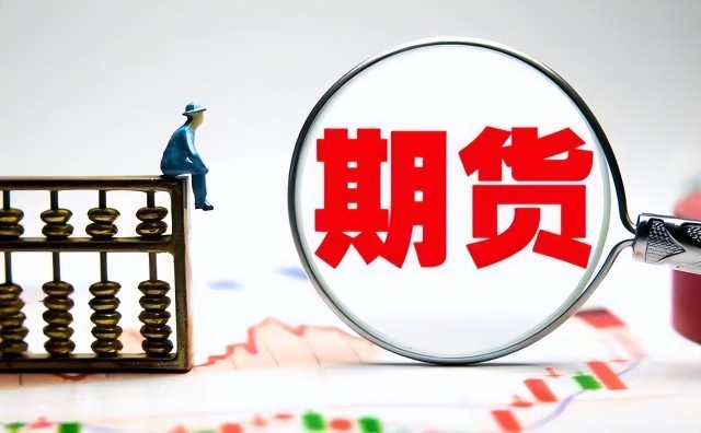 港股午评|恒生指数早盘上涨1.13%   CRO概念股表现强劲