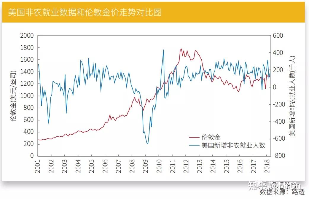 《珠海新闻》20250809