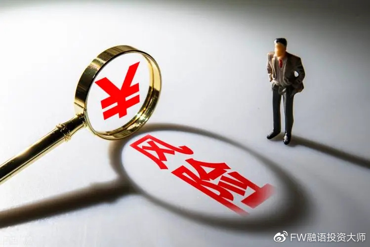 新年新气象！江苏市场监管人奋进正当时
