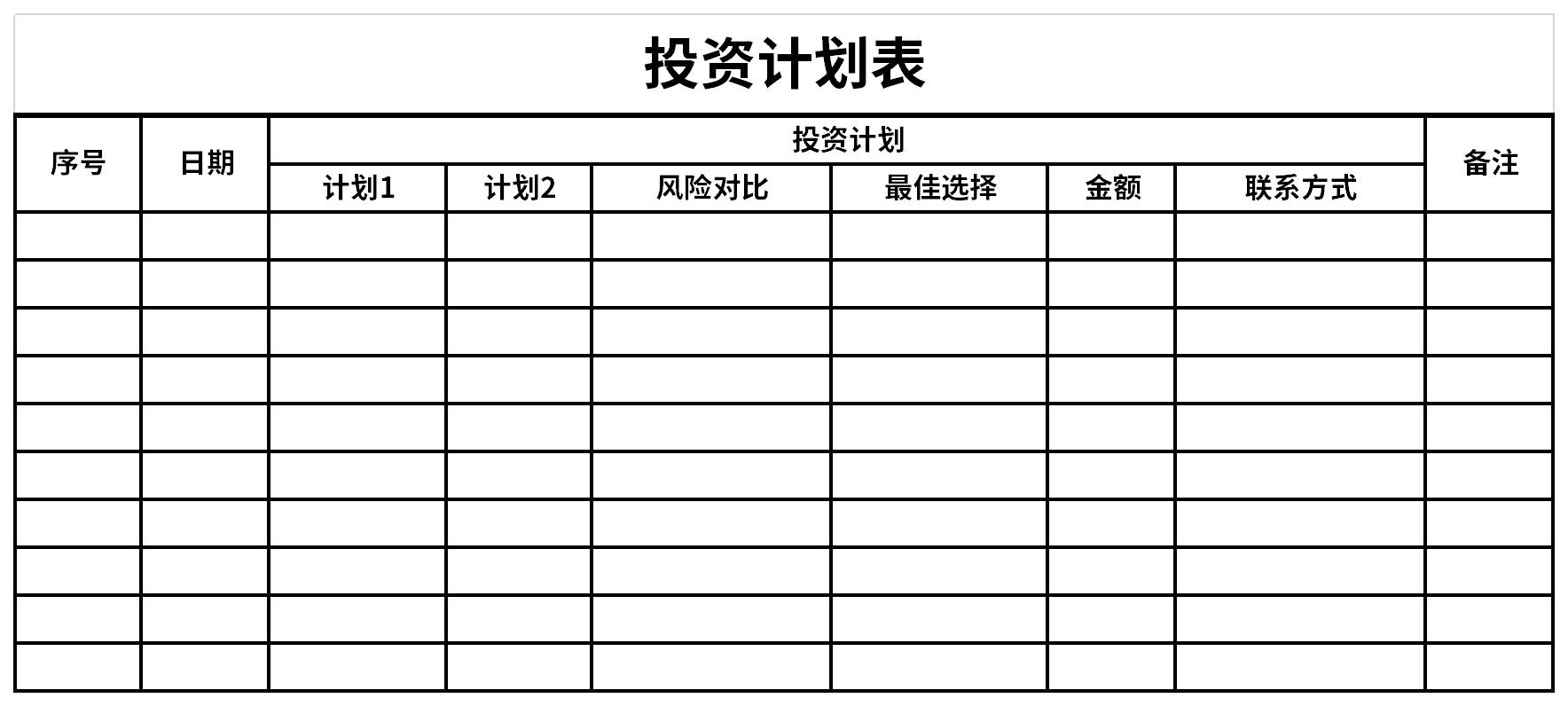 增供给、降成本！金融发力破解民营、小微企业融资难题