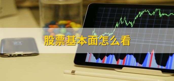 暴雨橙色预警生效中！深圳铁路部分列车停运
