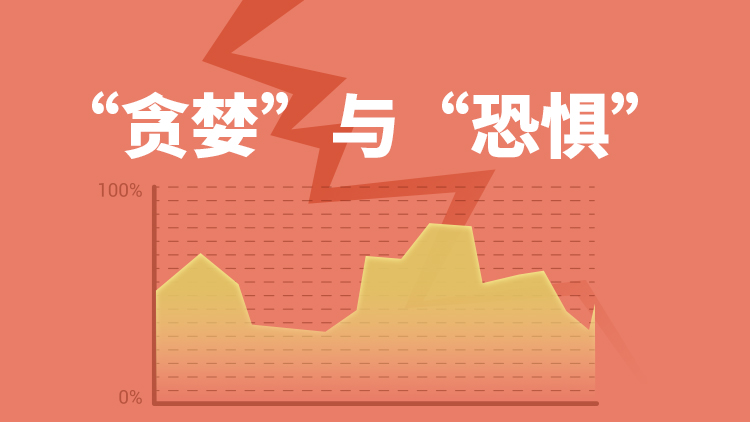 市委政法委召开今年第2次全体会议暨委员述职会议