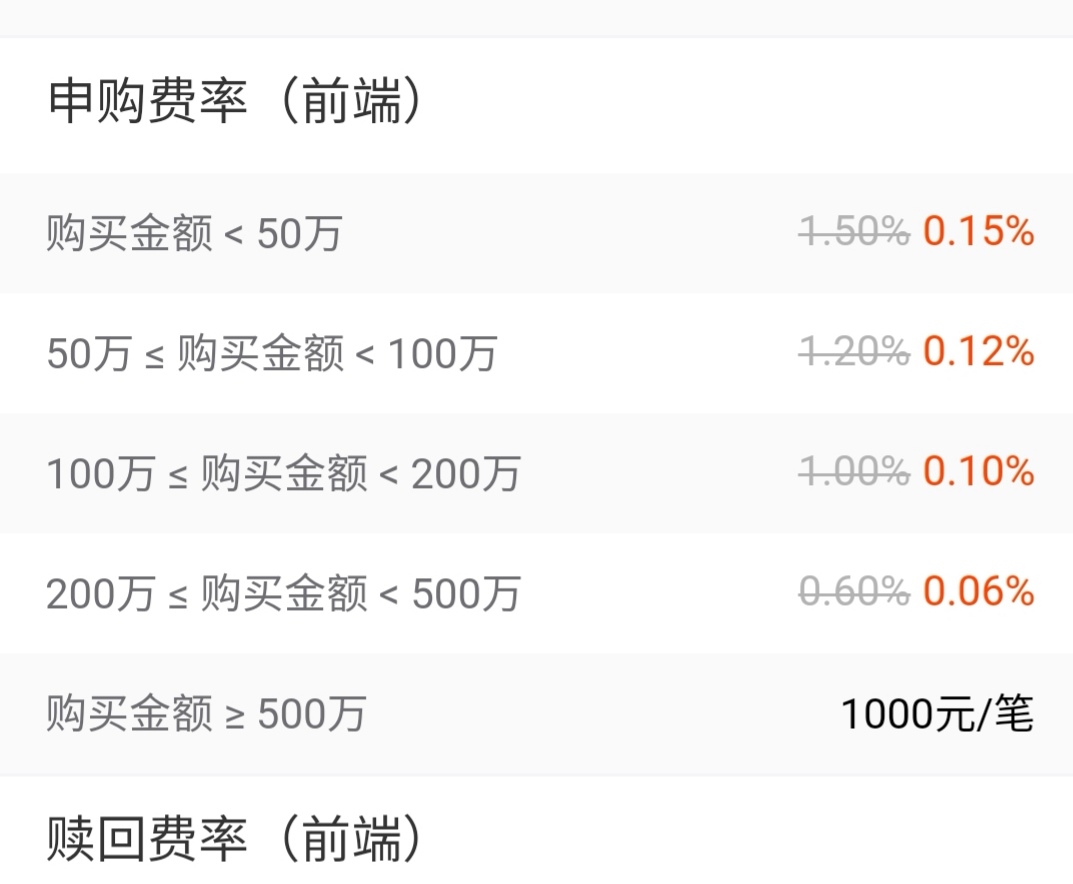 深圳创新创业大赛第九届国际赛报名启动 最高奖励150万元