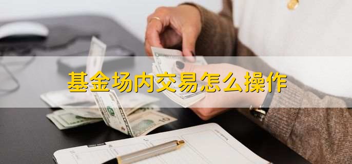 科技巨头的关键时刻！“七姐妹”财报季来袭，将如何定调美股后市？