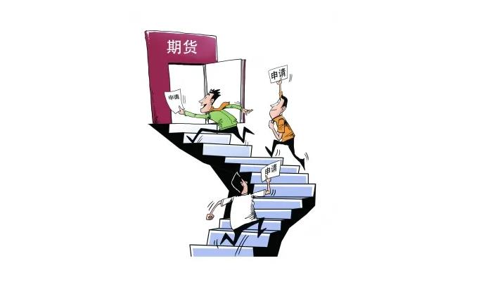 北水动向|北水成交净买入27.17亿 北水继续加仓雅下水电概念股 全天买入华新水泥(06655)超3亿港元