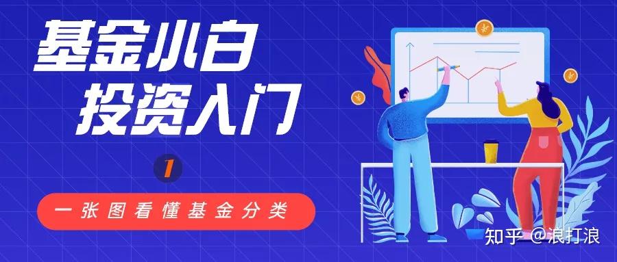 海鲜自由即将回归！广东海洋经济有多强？｜发布会看广东