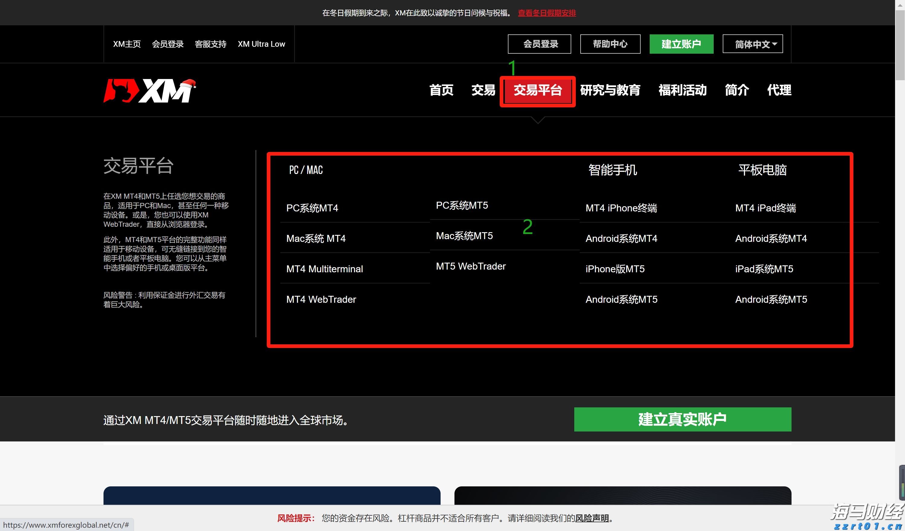 云南省市场监管局开展春耕化肥保供稳价专项行动