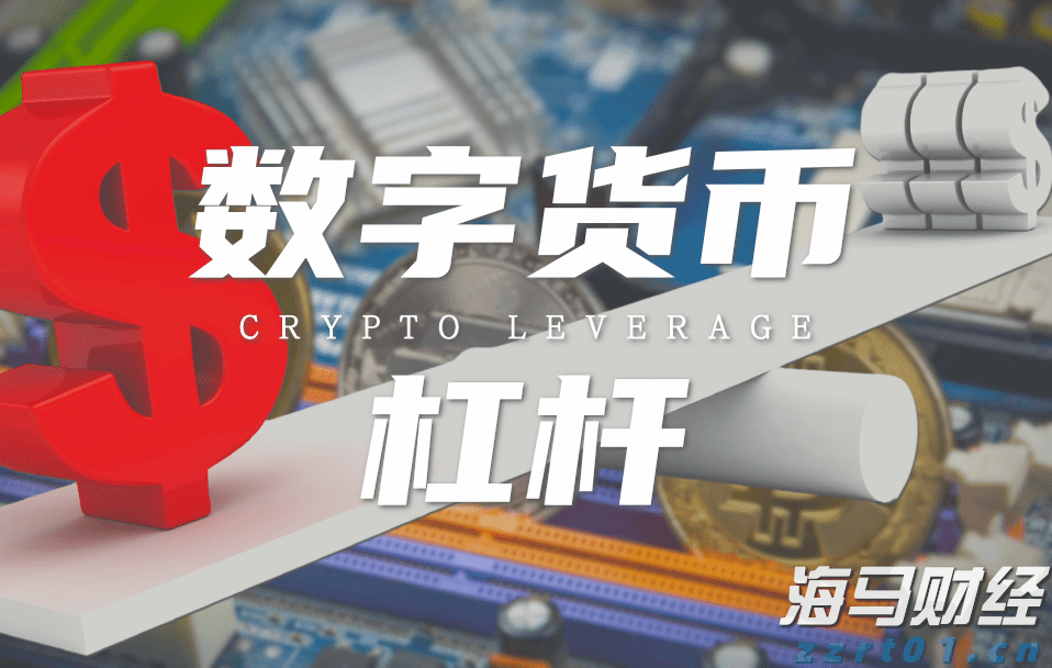 开展重点领域专项行动 强化重点车辆动态监管