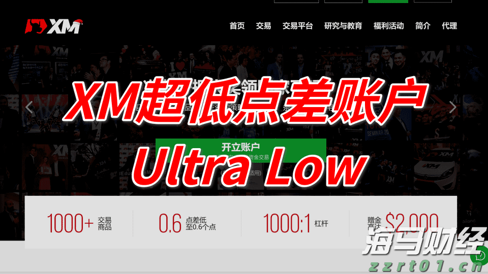 马库斯：天在下雨，就像受害者的眼泪
