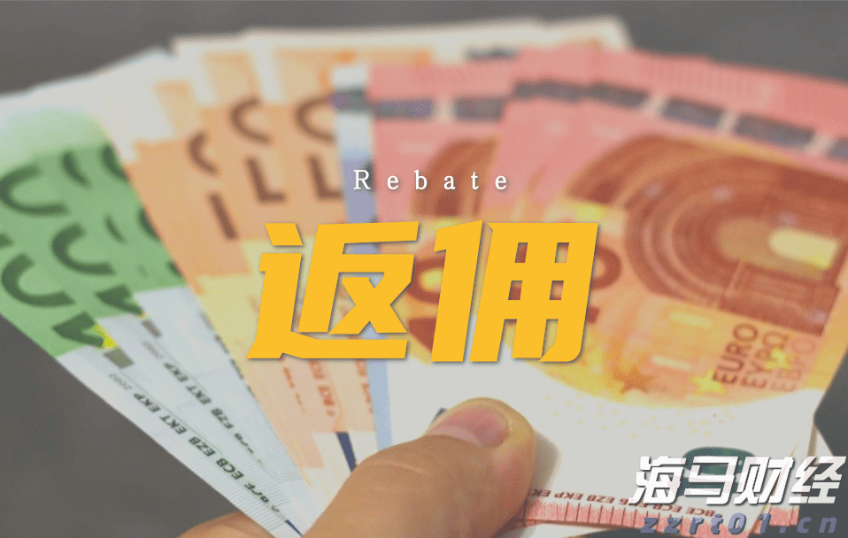 山东青岛持续强化民生领域广告监管