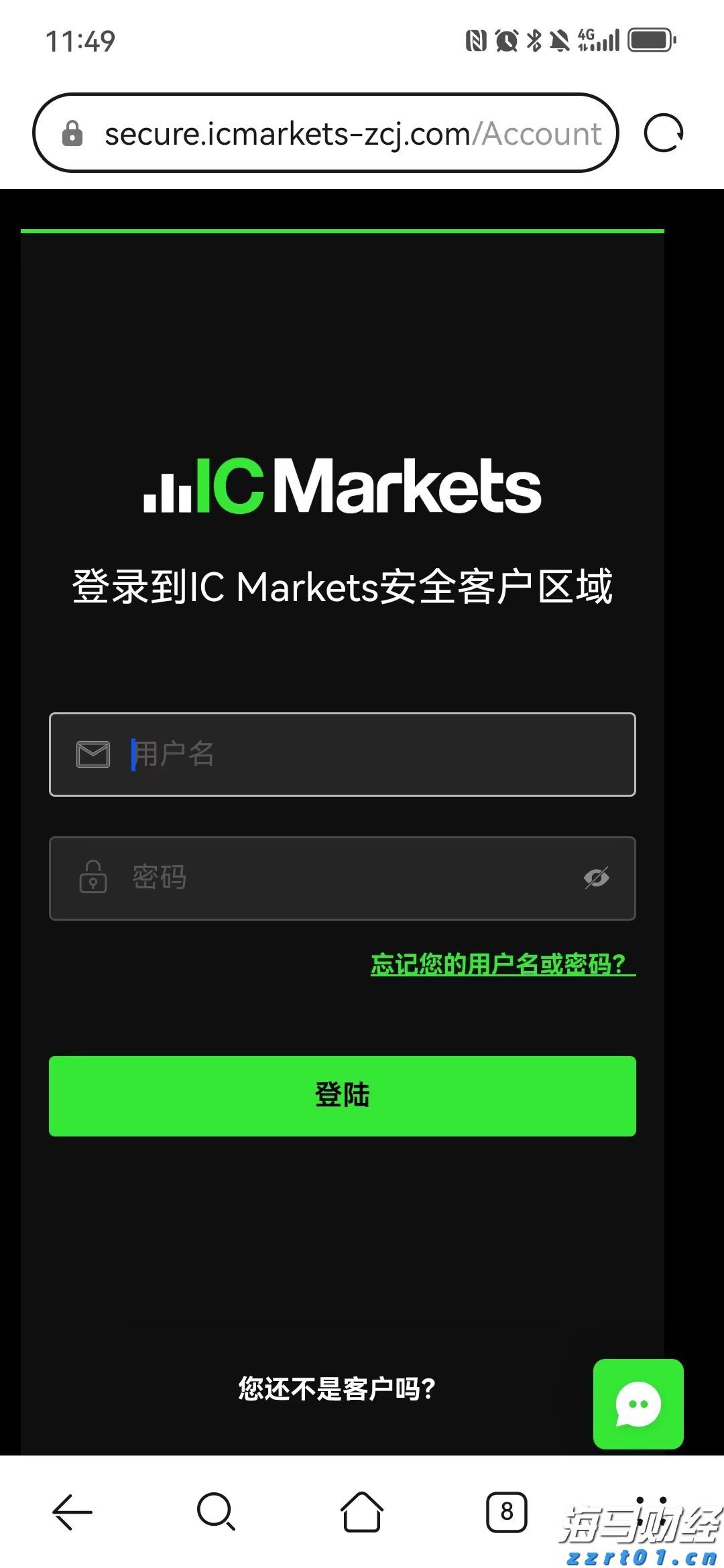 时政简讯（5月12日）