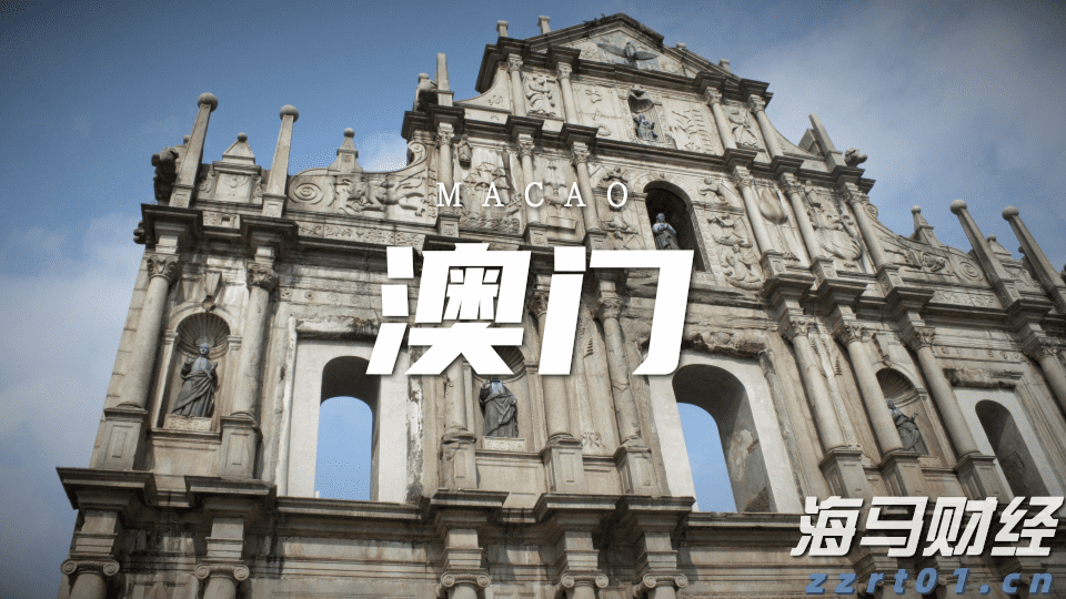 绘说现代化｜海洋经济新“粤”章